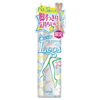 ★数量限定★ エステニー レッグジェル
