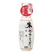 こぬか 乳液