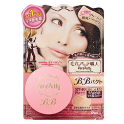 毛穴パテ職人 BBパクト