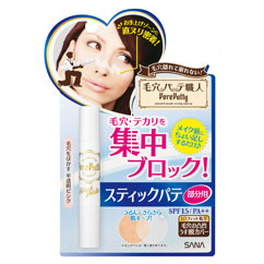 毛穴パテ職人 スティックパテ