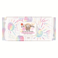 ★数量限定★ なめらか本舗 朝用モイストシートマスク