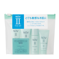 ノブ U トライアルセット