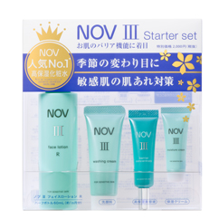 ノブ VフェイスローションR(ハーフサイズ)限定セット