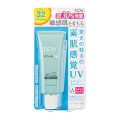 ノブ UVミルクEX限定品