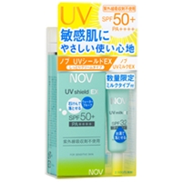 ノブ UVシールドEX 限定セット