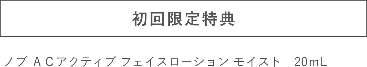 T mu `bANeBu tFCX[V CXg@20L