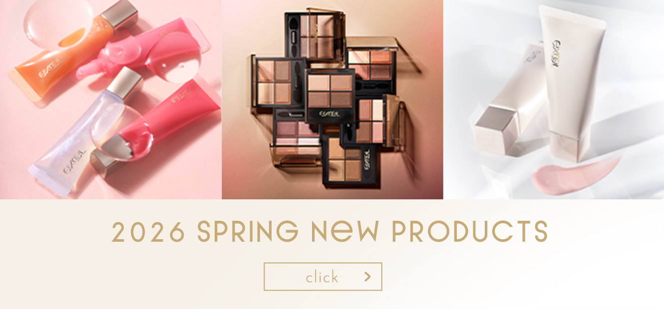 2026 SPRING NEW PRODUCTS