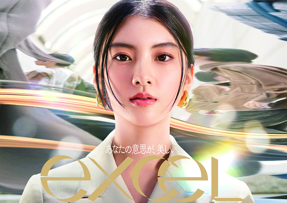 excel Ȃ̈ӎuA