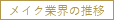CNƊE̐