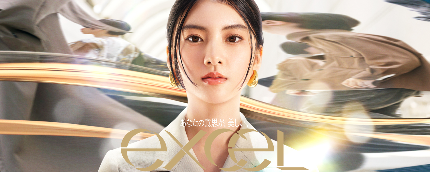 アップデートコンセプト