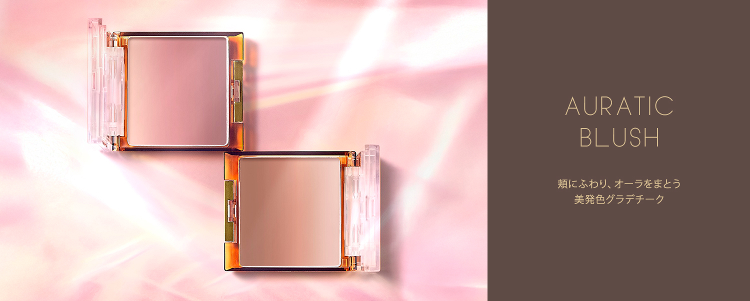 AURATIC BRUSH �F�ƃc�����n�������O���f�`�[�N �������������o��������݃J���[���o��