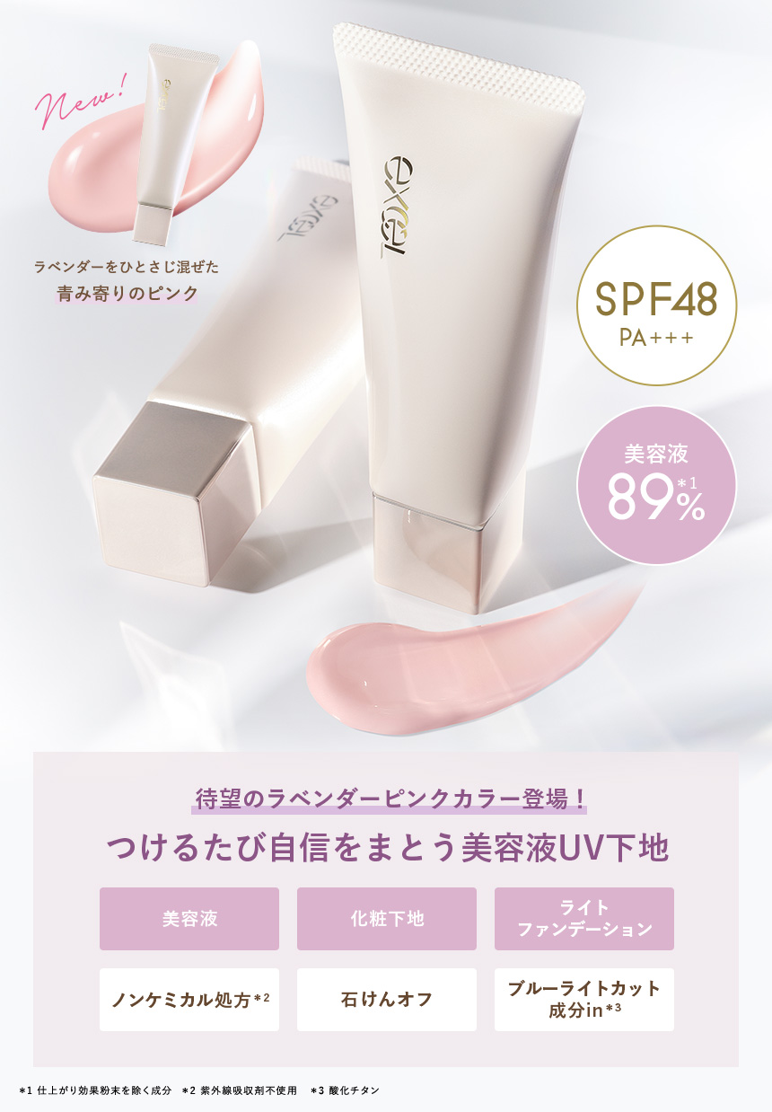 ���邽�ю��M���܂Ƃ� �I�[���C���������e�tUV���n�a��