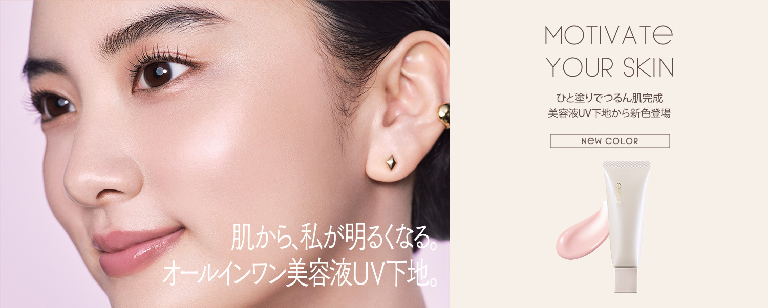 ������A�������邭�Ȃ�B�I�[���C���������e�tUV���n�B