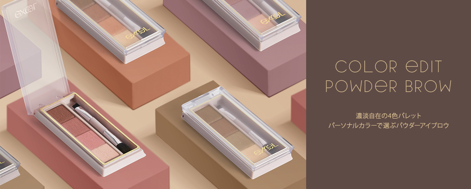 �J���[�G�f�B�b�g�p�E�_�[�u���E �Z�W���݂�4�F�p���b�g�p�[�\�i���J���[�őI�ԃp�E�_�[�A�C�u���E