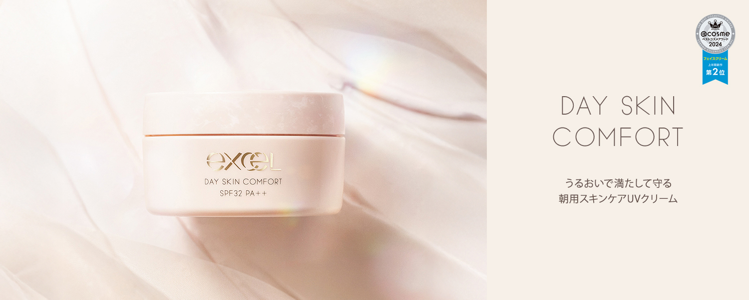 �f�C�X�L���R���t�H�[�g ���邨���Ŗ������Ď�钩�p�X�L���P�A�t�u�N���[��