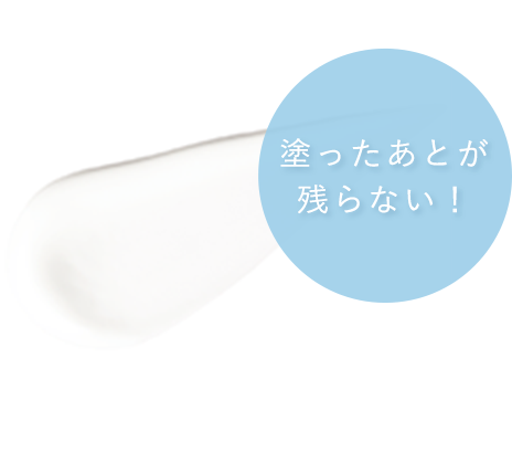 �h�������Ƃ��c��Ȃ��I