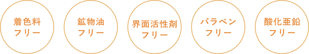 ���F���t���[ �z�����t���[ �E�ʊ����܃t���[ �p���y���t���[ �_�������t���[