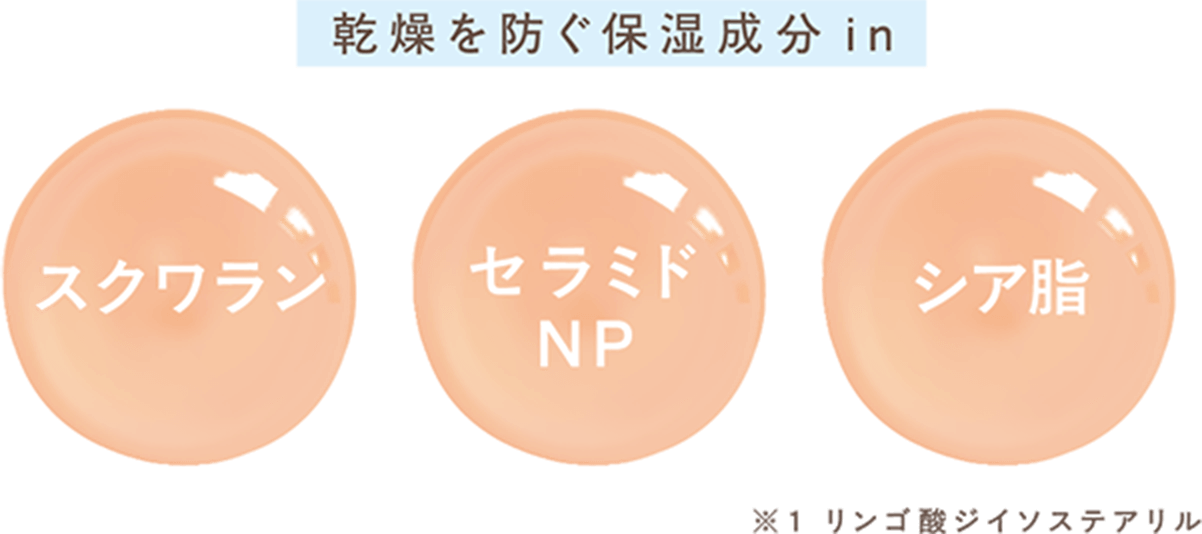 �����́A�F����������ɃA�b�v�����܂܂̔��F�������Ԏ���