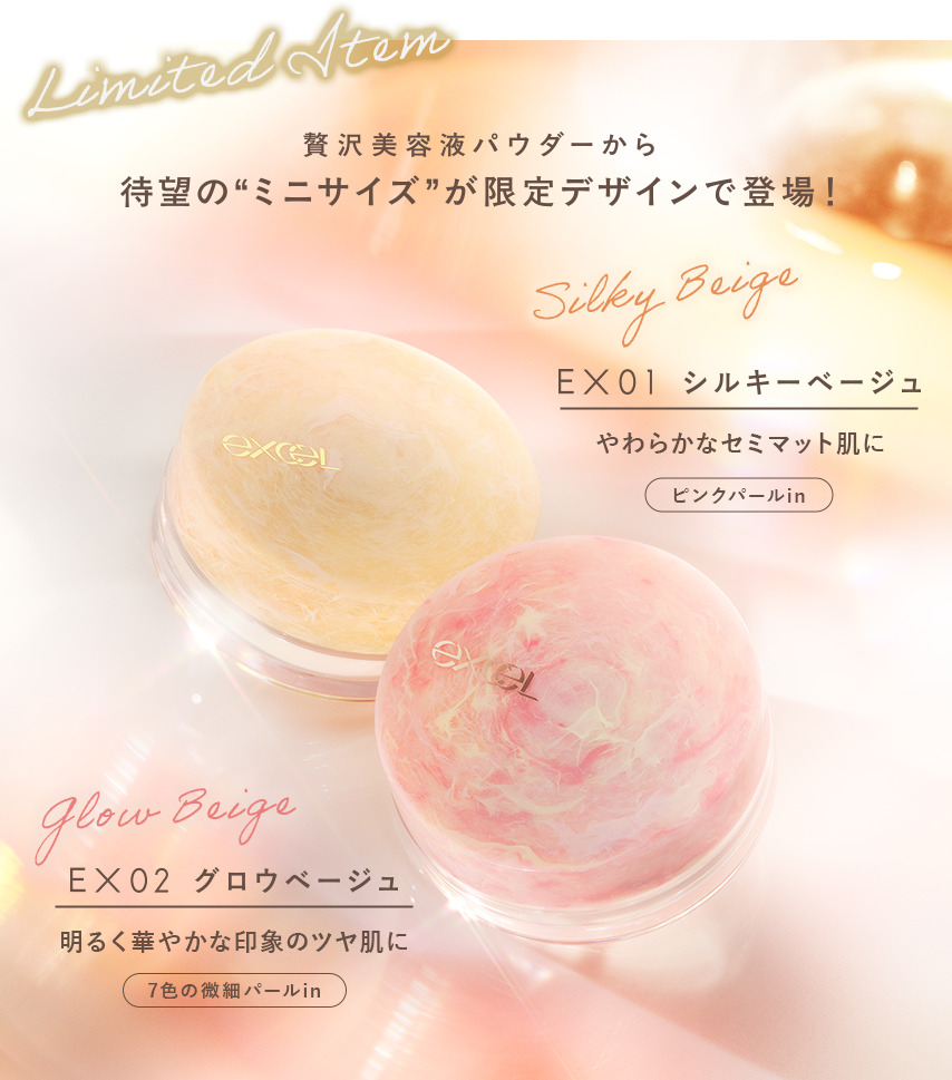 Limited Item �ґ���e�t�p�E�_�[����Җ]�́g�Җ]�̃~�j�T�C�Y�h������T�C�Y�œo��I