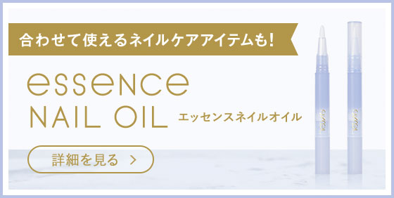 ネイルポリッシュ N NL35（フレンドシップ）(NL35:フレンド