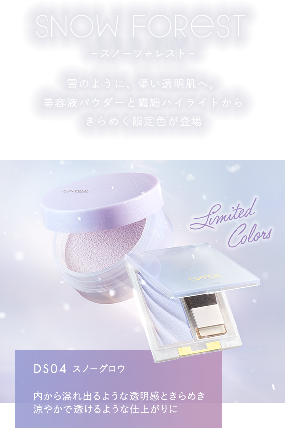 エクセルヒューマンマット　シングル　ピンク エクセルヒューマンマット シングル ピンク エクセルヒューマン