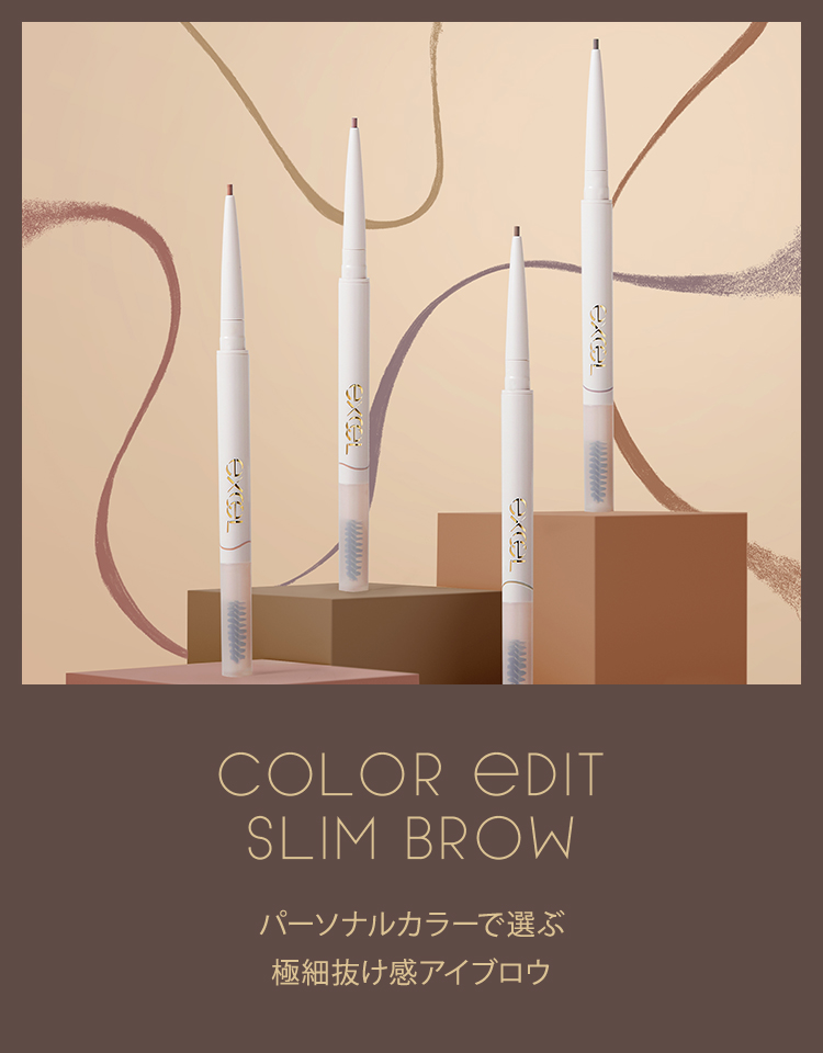 暖色系サロンカラーセット ボタニカラーHNAカラーシリーズ〈Motto〉 - インテリアの通販