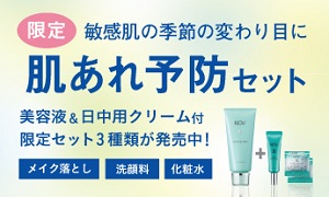 �m�u �V�V���[�Y�V���[�Y����Z�b�g