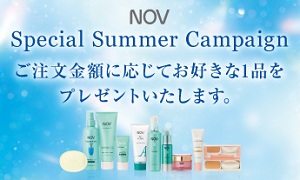 �u���ϐ��~�j�T�C�Y�v���[���g�v