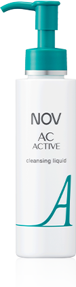 にきび肌スキンケアのクレンジングリキッド(メイク落とし)｜NOV