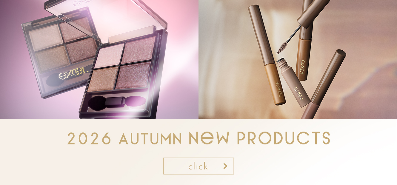 2026 SPRING NEW PRODUCTS