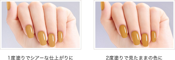 NL18 ジンジャースパイス 甘くホットなマスタードイエロー / NL19 オールドブック シックなヴィンテージパープル