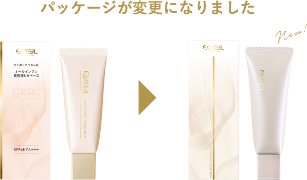 �p�b�P�[�W���ύX�ɂȂ�܂���