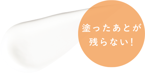 �h�������Ƃ��c��Ȃ��I