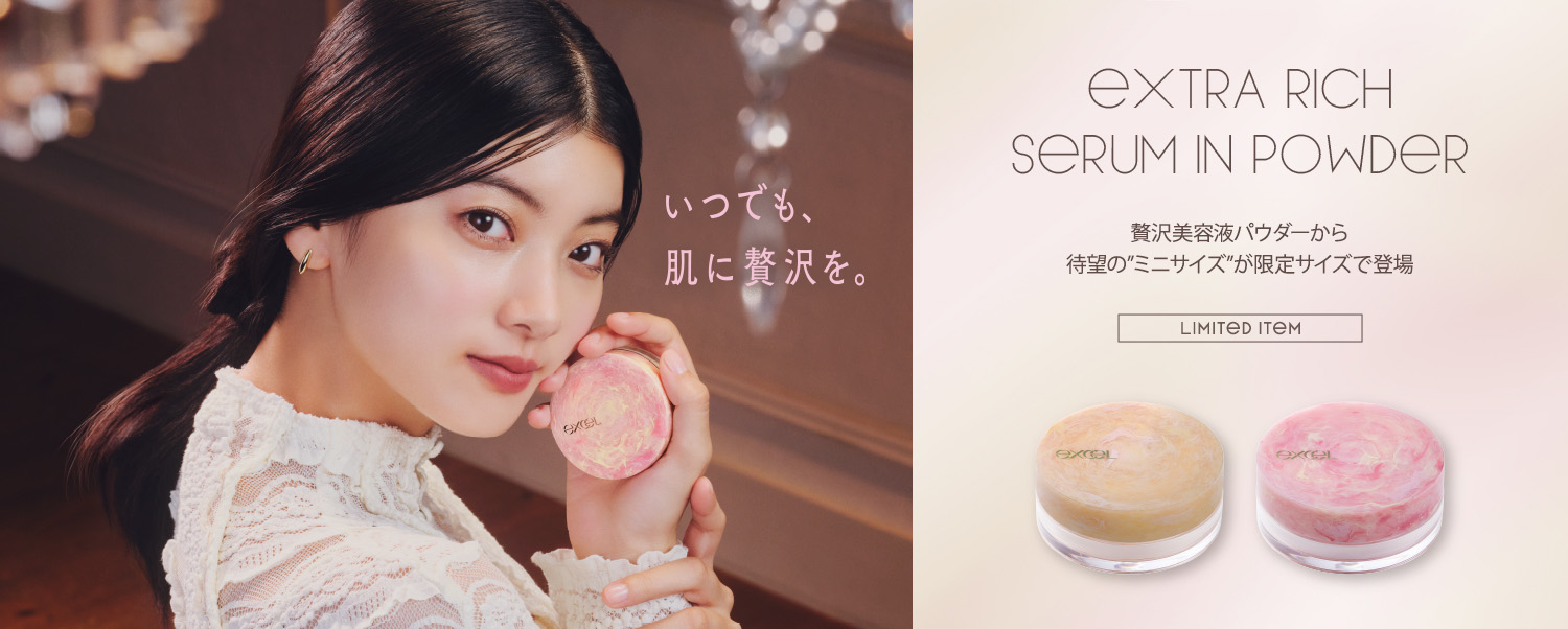 ���ł��A�����ґ���B EXTRA RICH SERUM IN POWDER �ґ���e�t�p�E�_�[����Җ]�́g�~�j�T�C�Y�h������T�C�Y�œo�� LIMITED ITEM