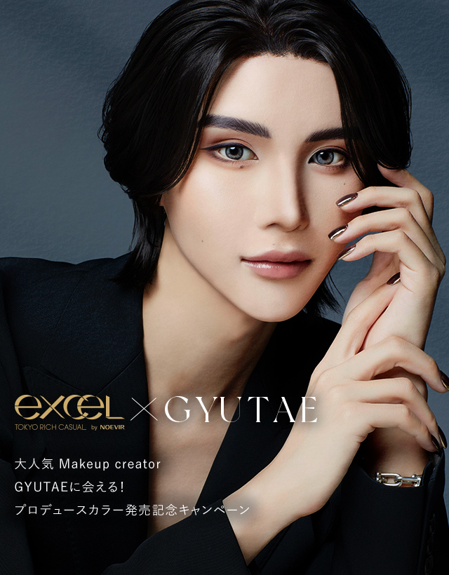 excel×GYUTAE コラボ記念 | excel online shop