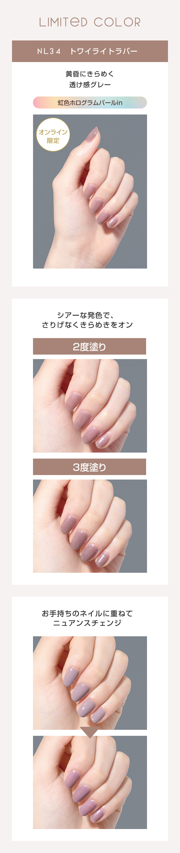 エクセル ネイルポリッシュ N Nl11 フルーツトマト