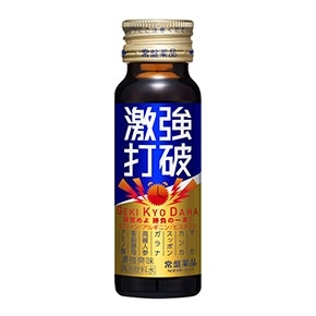 激強打破 （清涼飲料水）