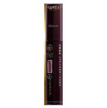 ロング カラード ラッシュ ｌｃ０３ プルーン