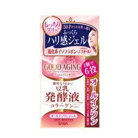グッドエイジング モイスチャージェル