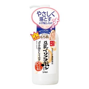 なめらか本舗 メイク落としミルク N