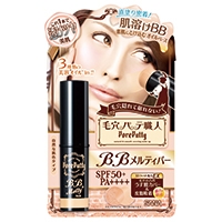 毛穴パテ職人 BBメルティバー