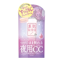 素肌記念日 フェイクヌードクリーム