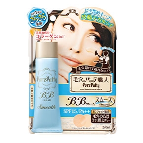 毛穴パテ職人 BBクリーム スムース