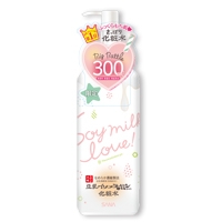 ★数量限定★なめらか本舗 化粧水 NA’19増量(300mL)