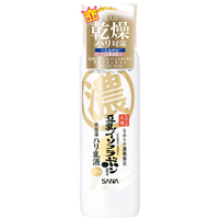 なめらか本舗 リンクル乳液 N