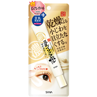 なめらか本舗 リンクルアイクリーム N