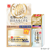★数量限定★なめらか本舗 リンクルジェルクリーム N(リンクル化粧水 N ミニ付き)