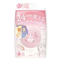 ★数量限定★素肌記念日 スキンケアパウダー チェリーブロッサムティーの香り