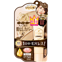 毛穴パテ職人 エッセンスBBクリーム ML(モイストリフト)