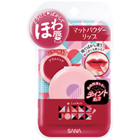 ミッケポッケ マットパウダーリップ 01 プラムレッド